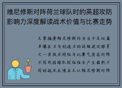 /works/854.html