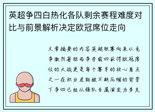 /works/860.html