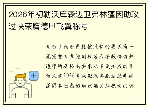 /works/891.html