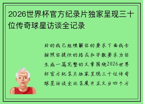 /works/888.html